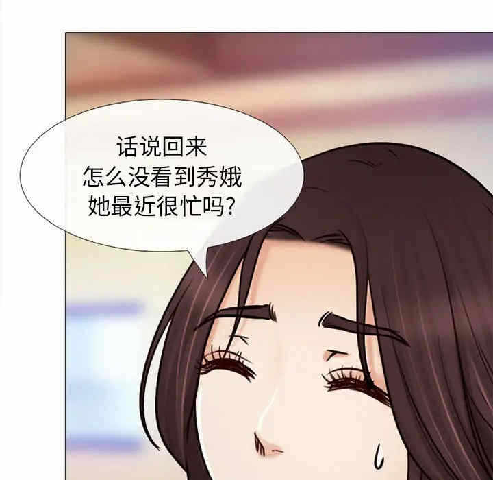 第123张