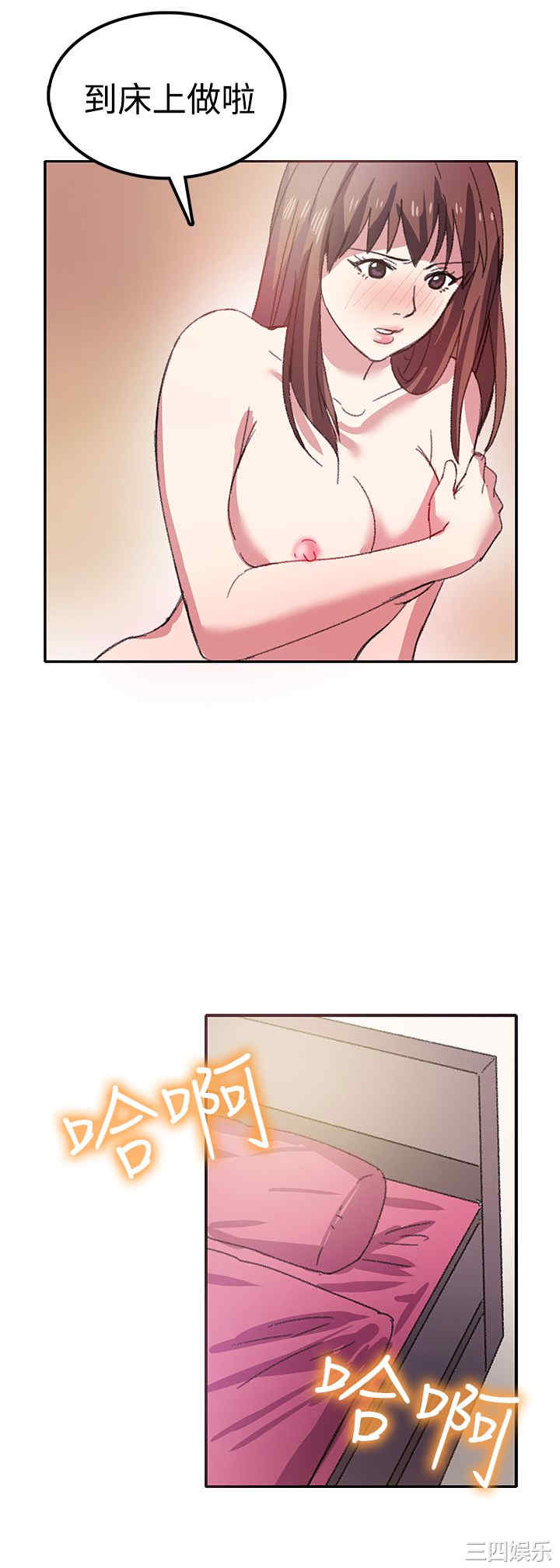 第20张