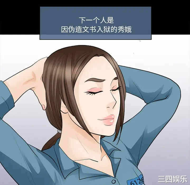 第97张
