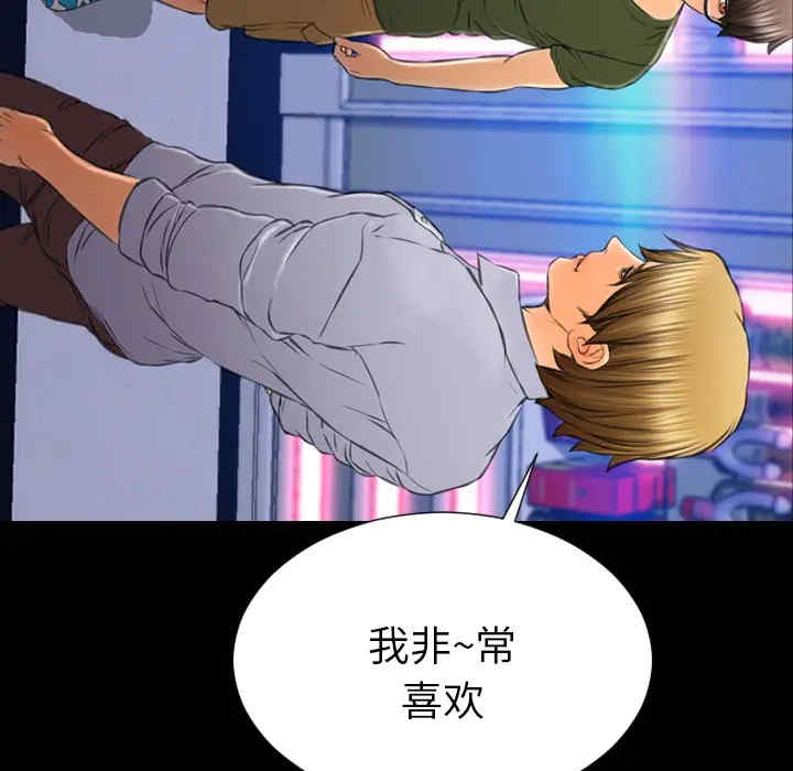 第30张