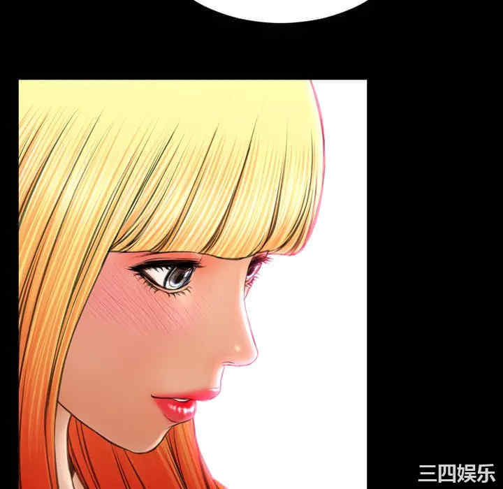 第32张