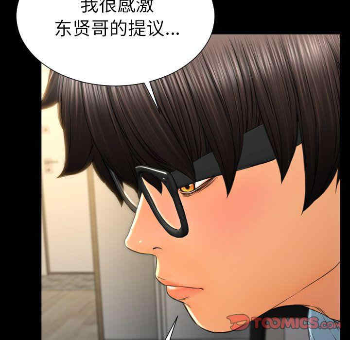 第30张