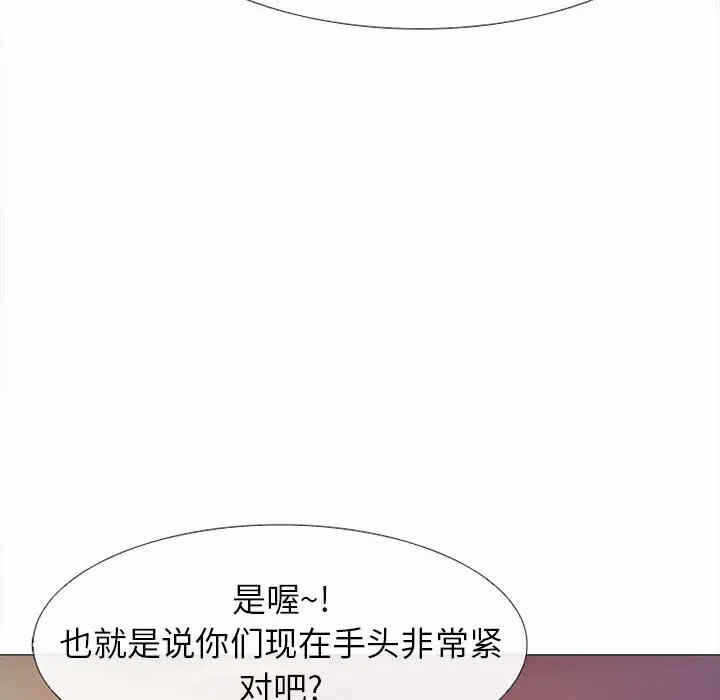 第128张