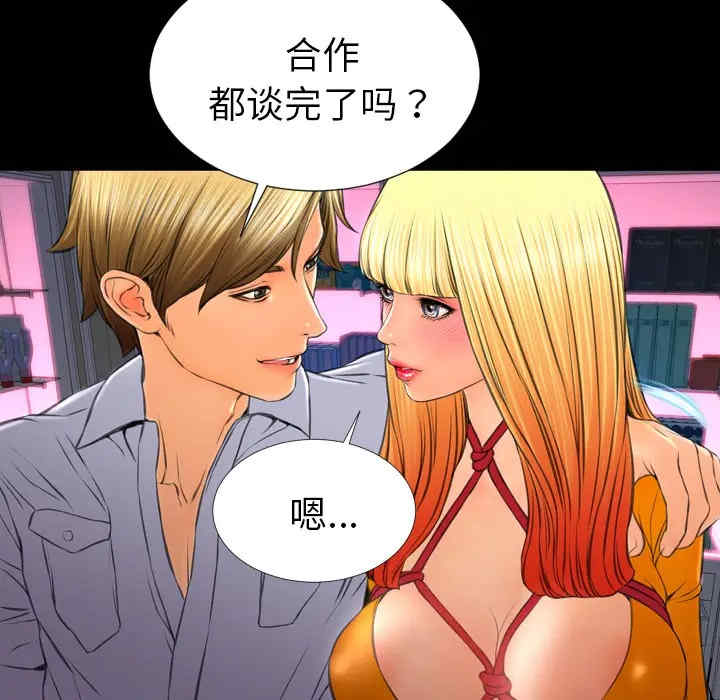 第35张