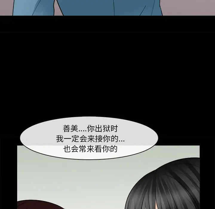 第101张