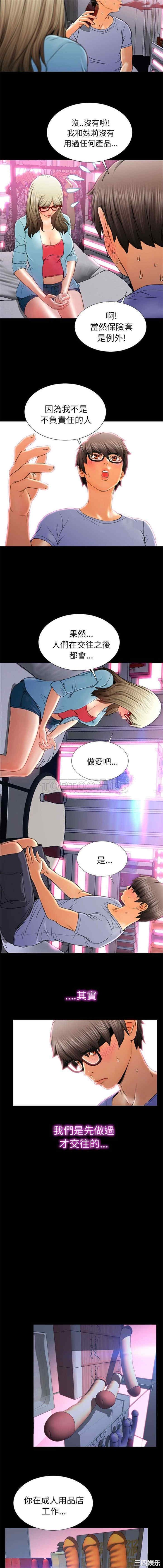 第12张