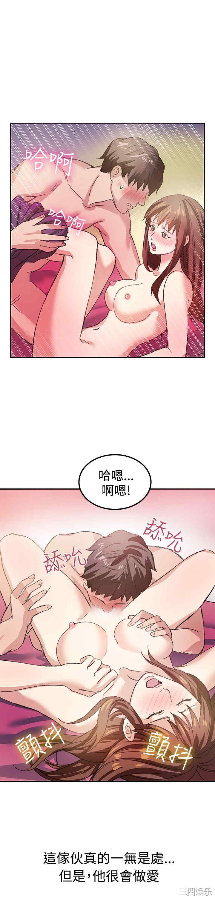 第23张