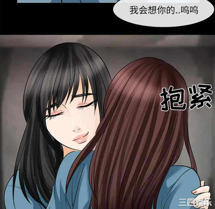 第103张