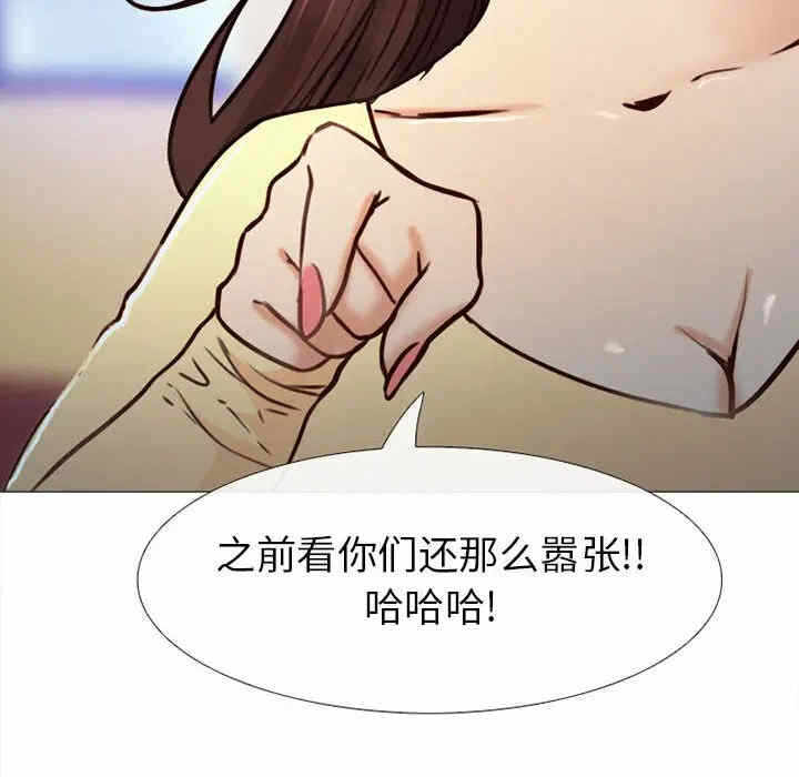 第130张