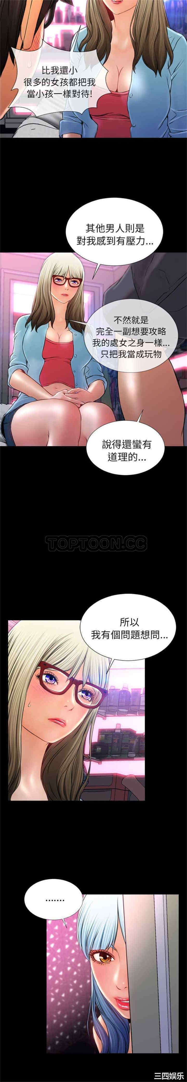 第14张