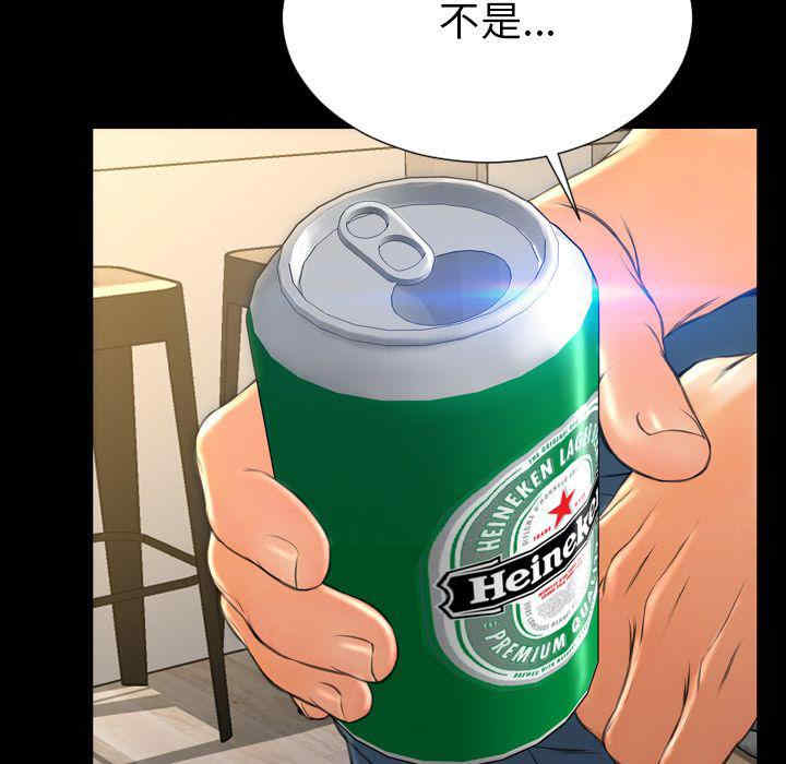 第38张
