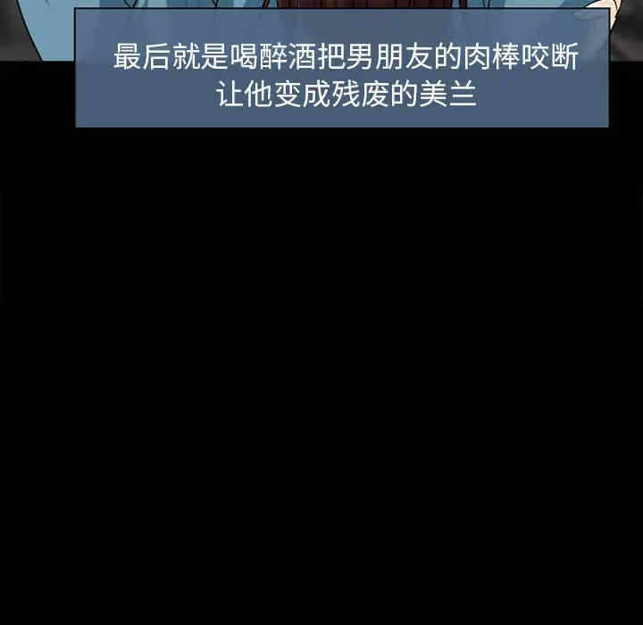 第104张
