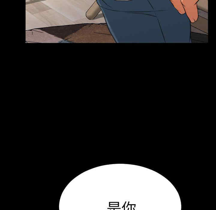 第39张