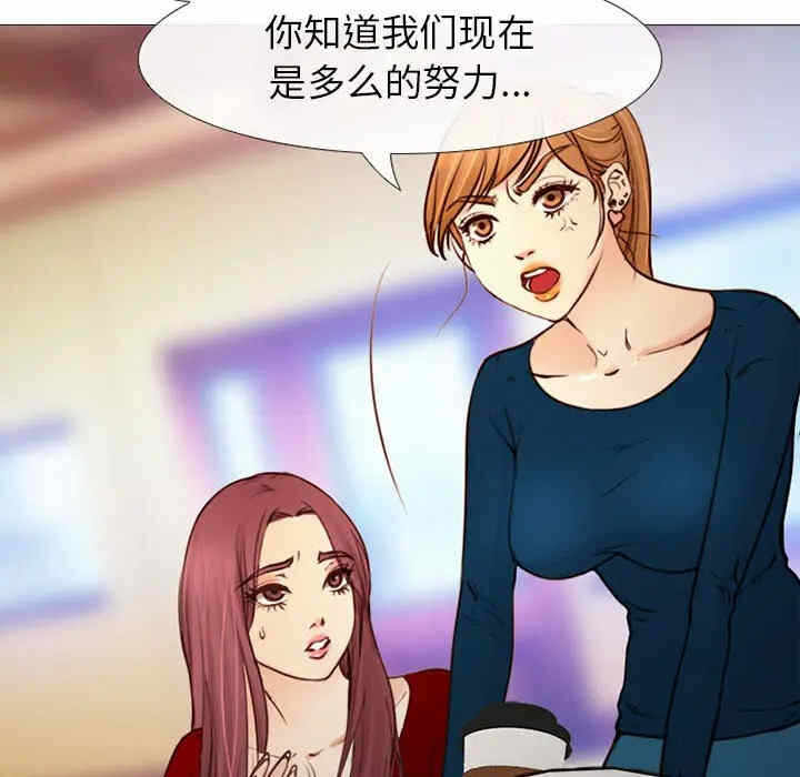 第132张