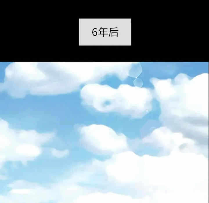 第105张