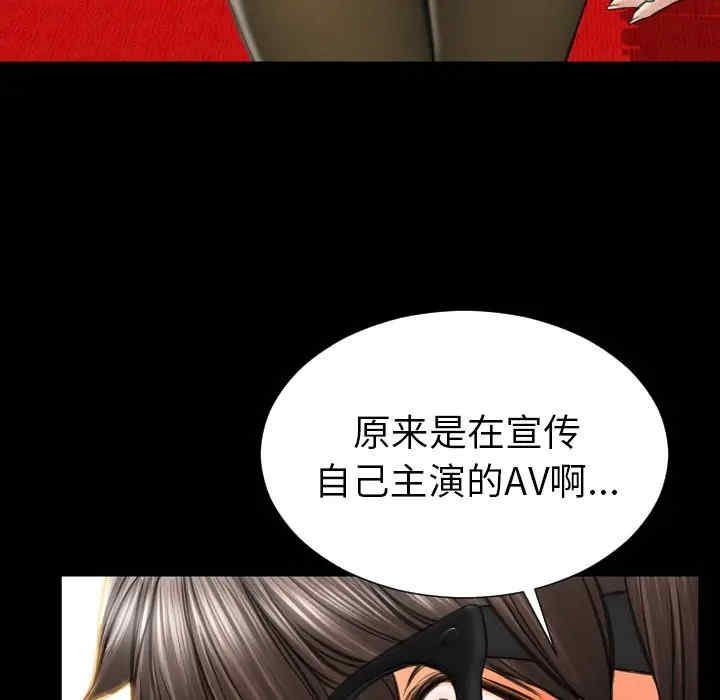 第89张