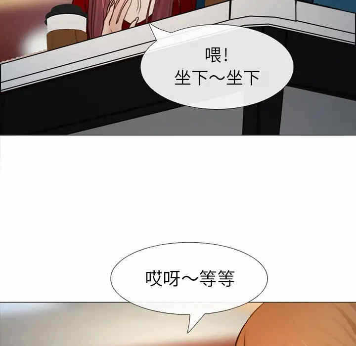第133张