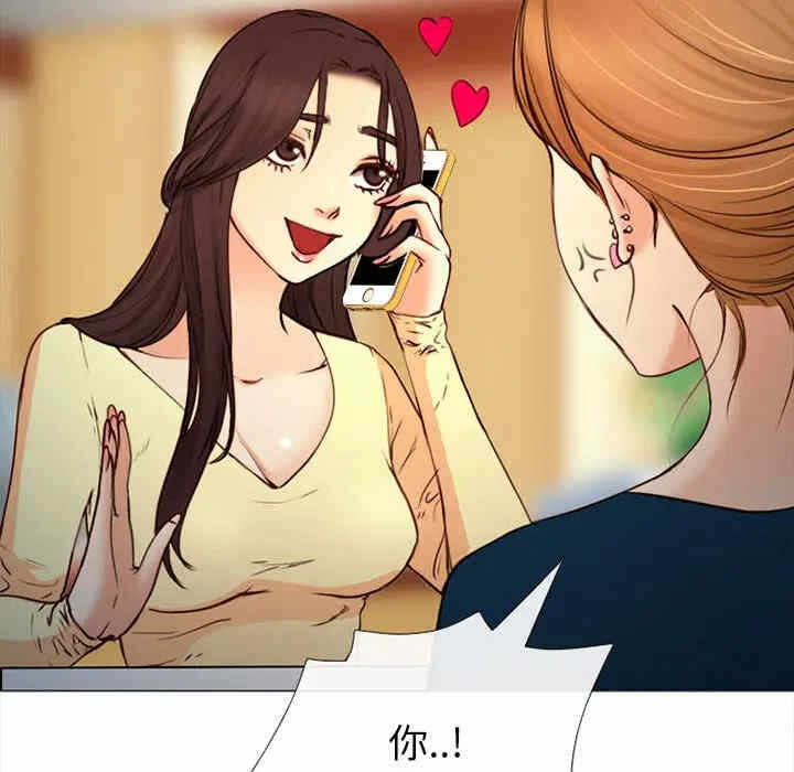 第134张