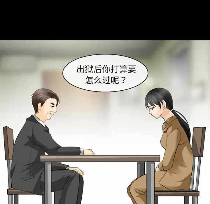 第107张