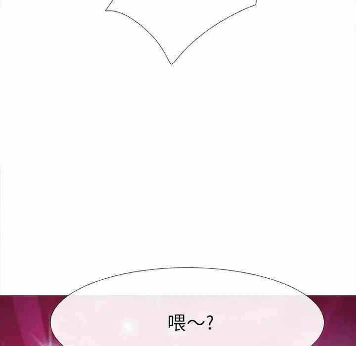 第135张