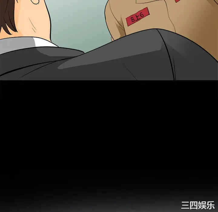 第109张