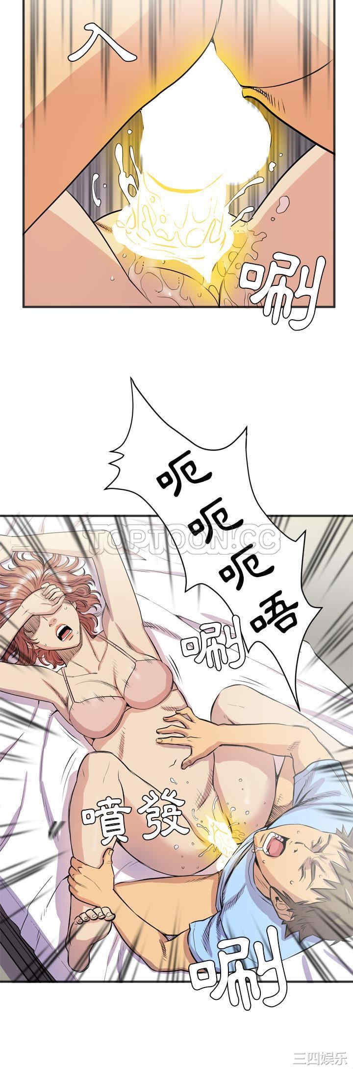 第25张