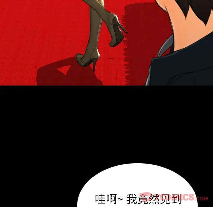 第93张
