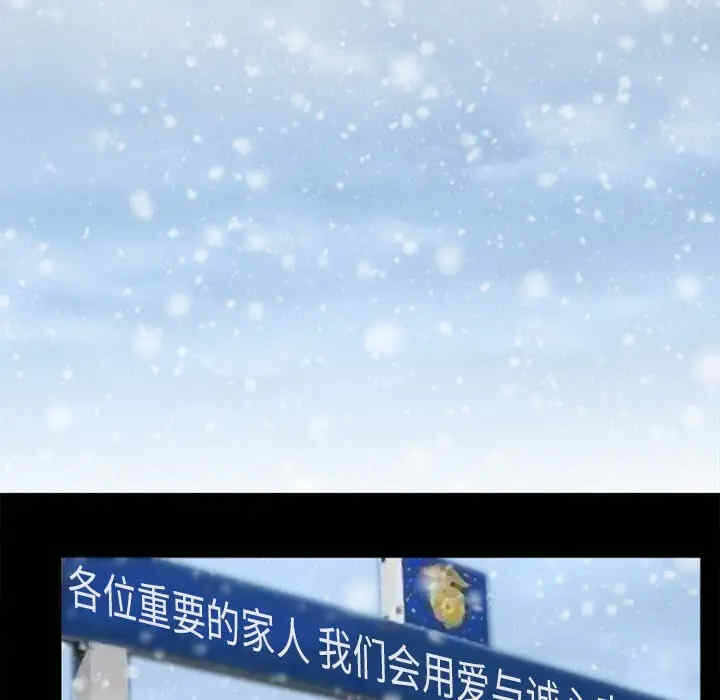 第111张