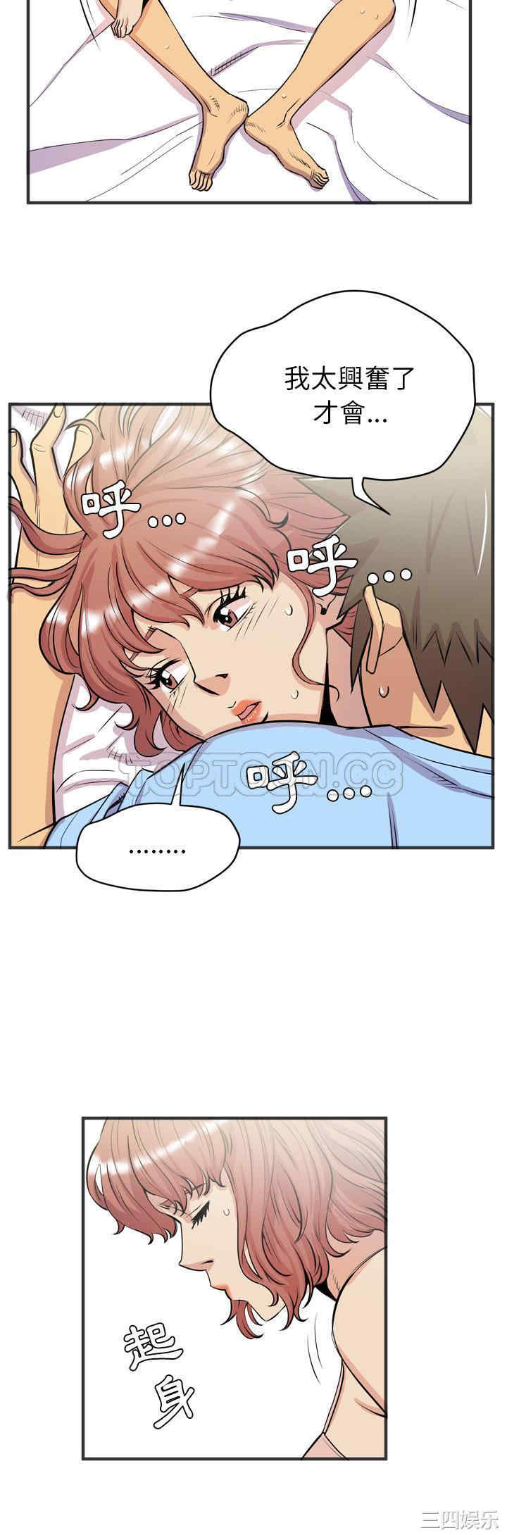 第27张