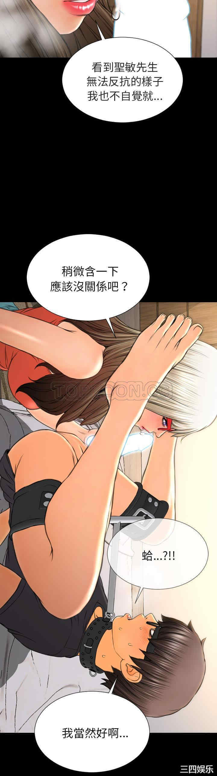 第13张