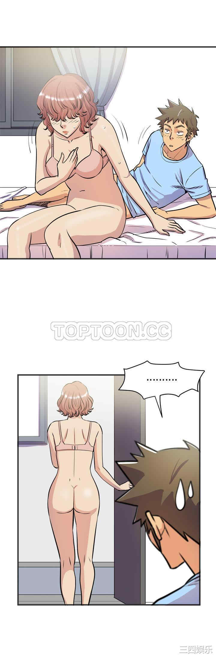 第28张