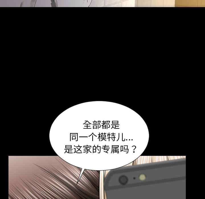 第61张