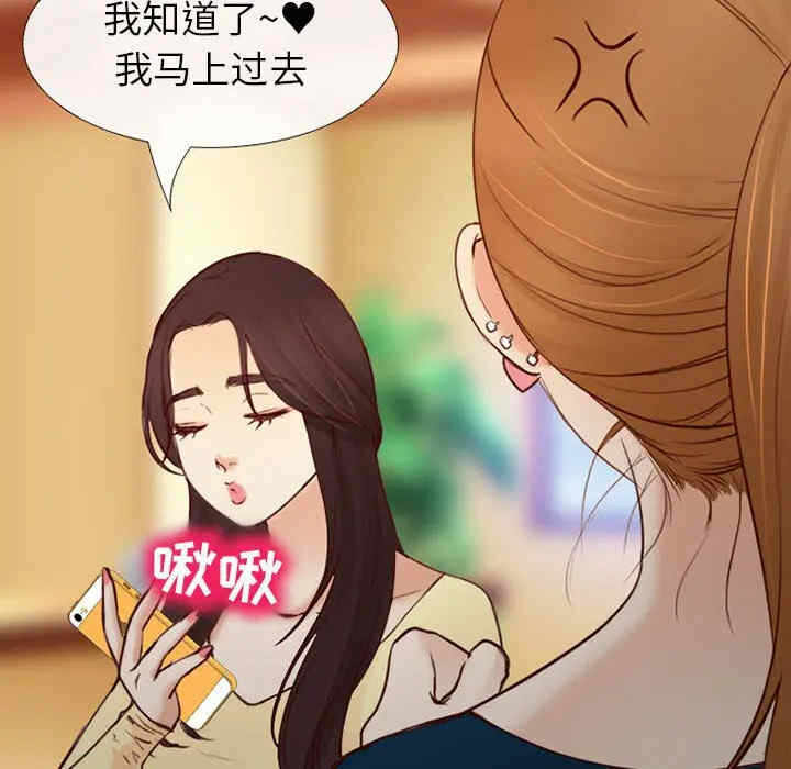 第3张