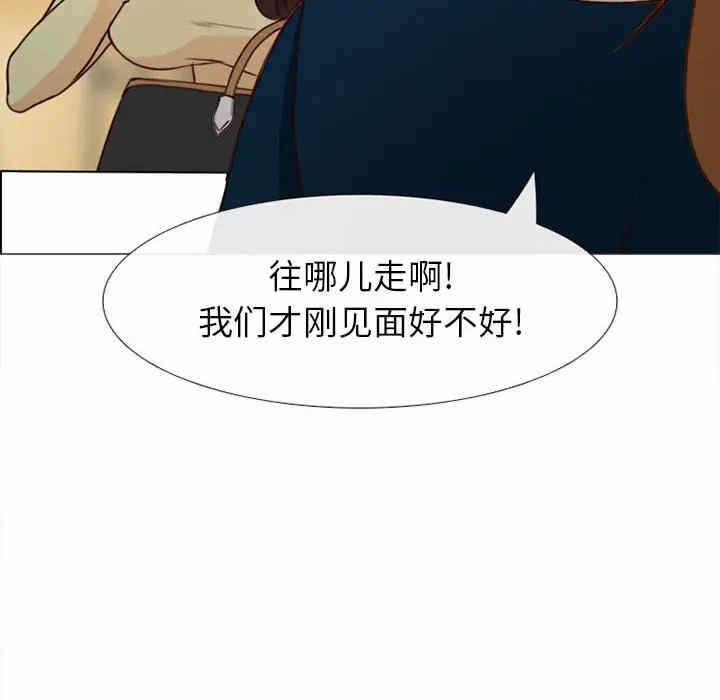 第5张