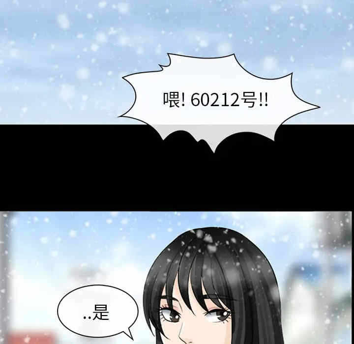 第114张