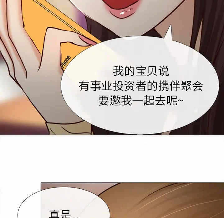 第12张
