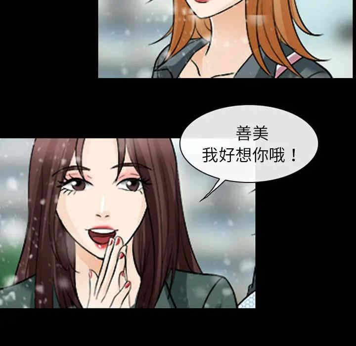 第117张