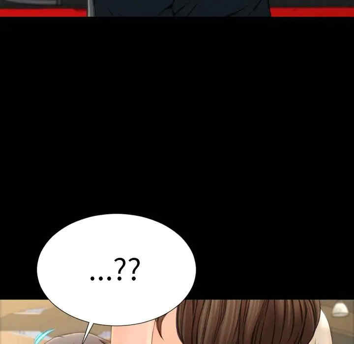 第101张