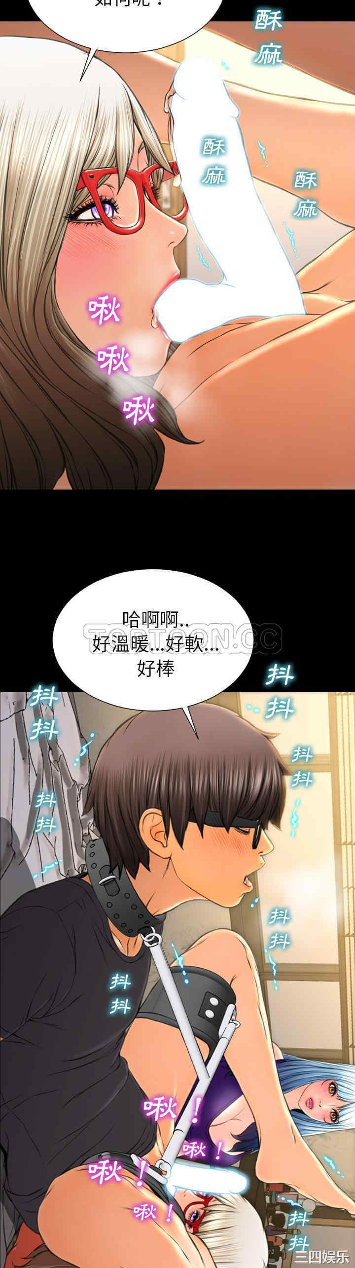 第19张