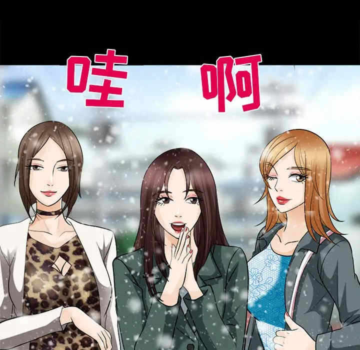 第2张