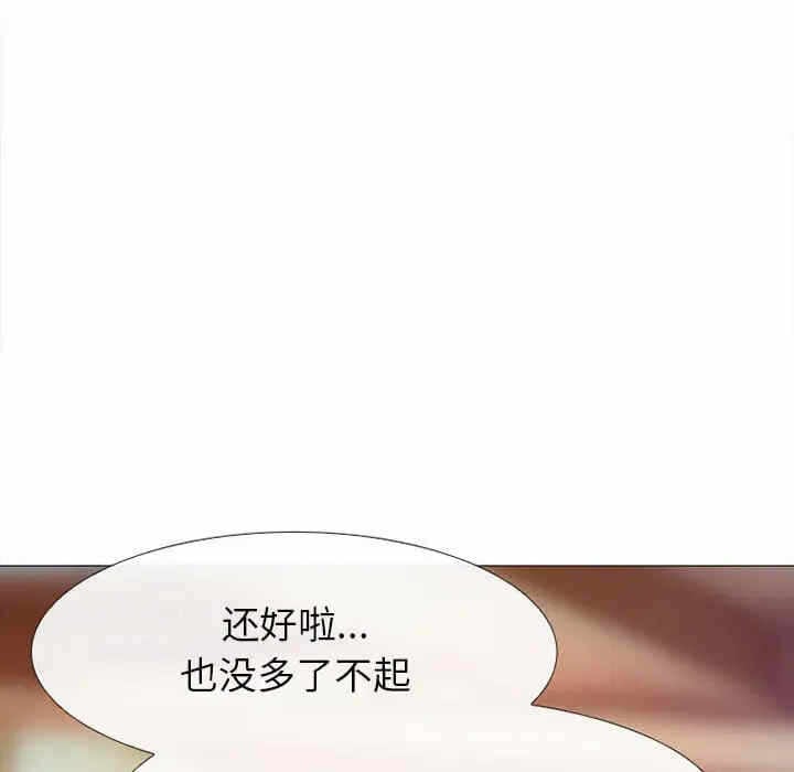 第18张