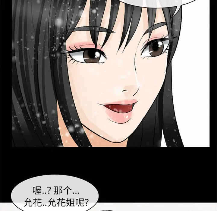 第5张