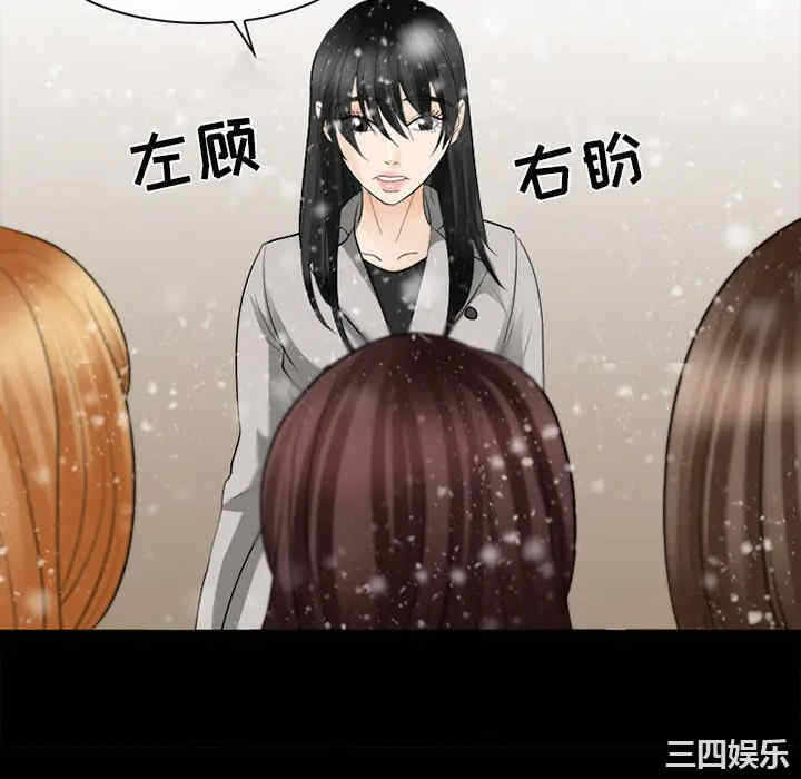第7张
