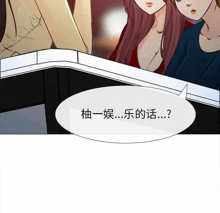 第22张