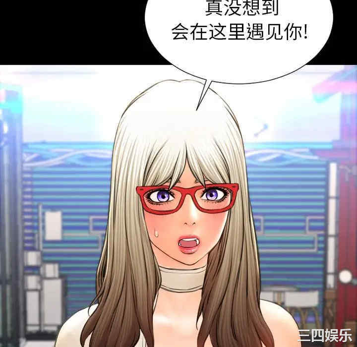 第106张