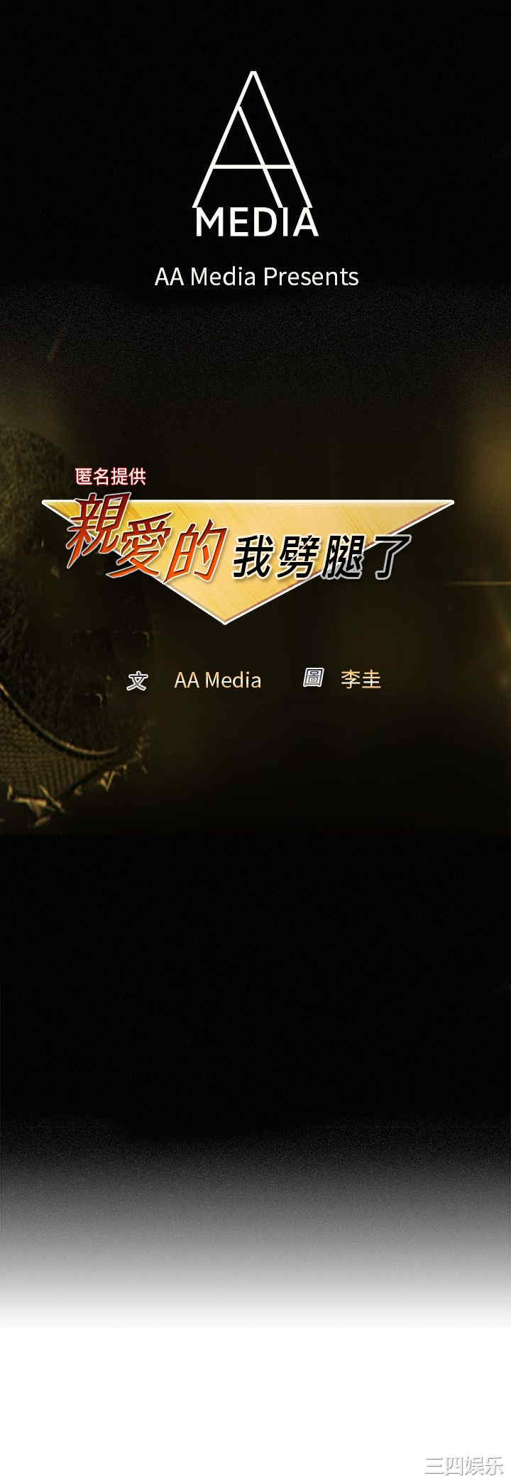 第1张