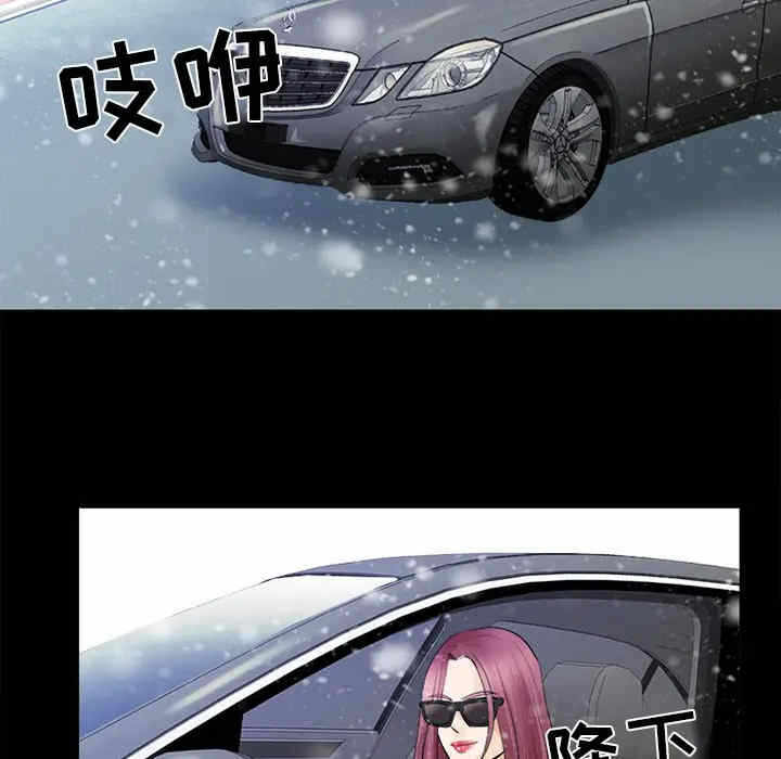 第13张
