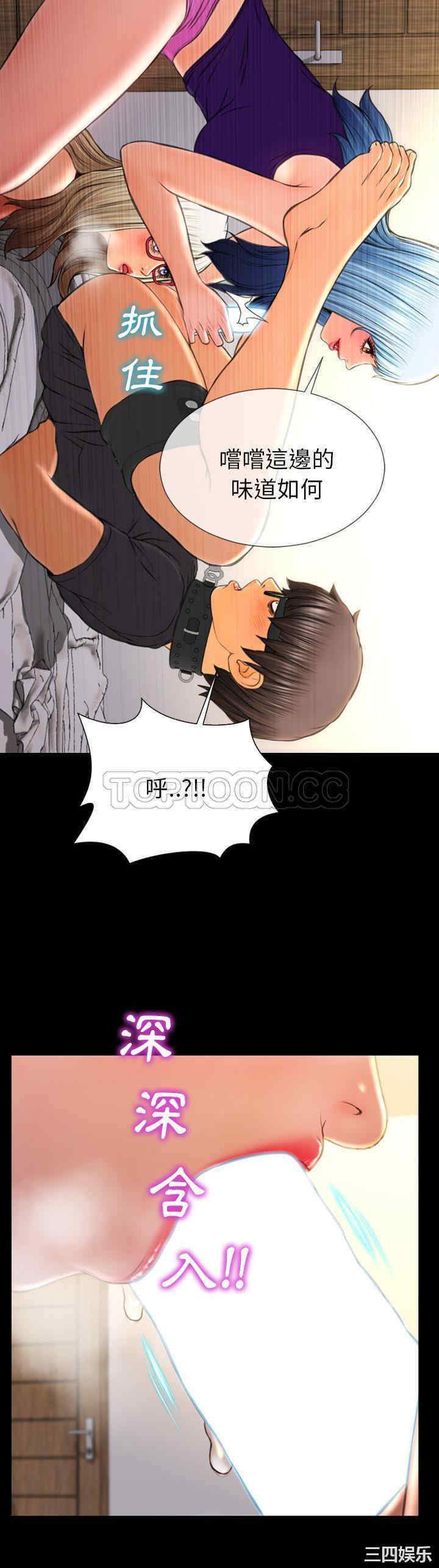 第23张