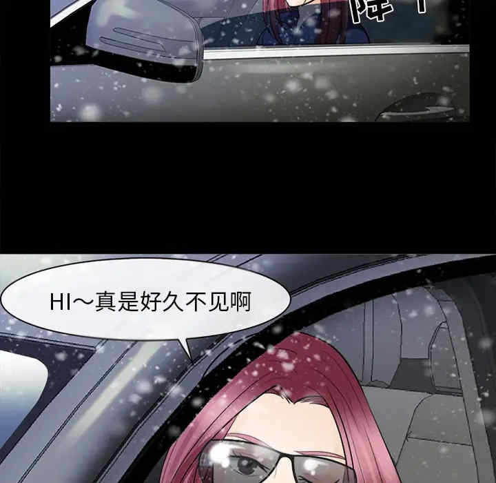 第15张