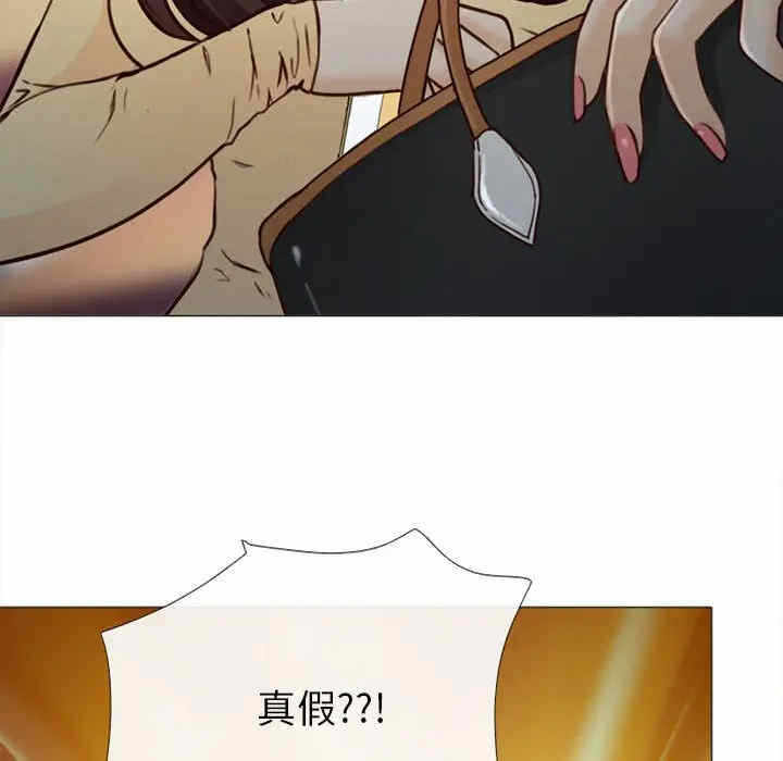 第27张
